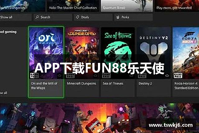 FUN88乐天使·(中国)集团-Official Website